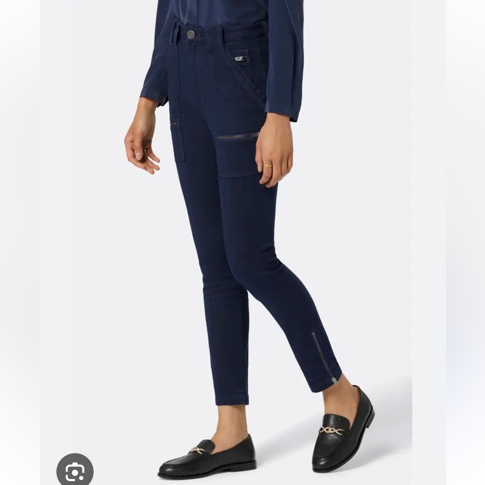 Joie park skinny pant